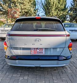 Hyundai Kona Electric